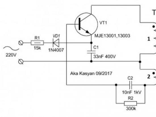 ИБП ПК для радиолюбительских целей на TL494 со стабилизацией напряжения и тока