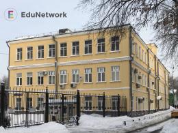 Università accademica statale di studi umanistici (Gaugn) Università accademica statale di studi umanistici russa