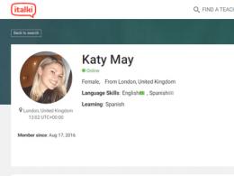 Inglese con madrelingua tramite Skype