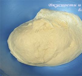 Pasta sfoglia di Sverdlovsk secondo GOST (ricetta passo passo) Panino di Sverdlovsk