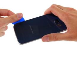 Samsung S5230 - kako rastaviti telefon i od čega se sastoji