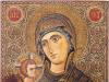 Icona di Smolensk della Madre di Dio, chiamata “Odegetria”