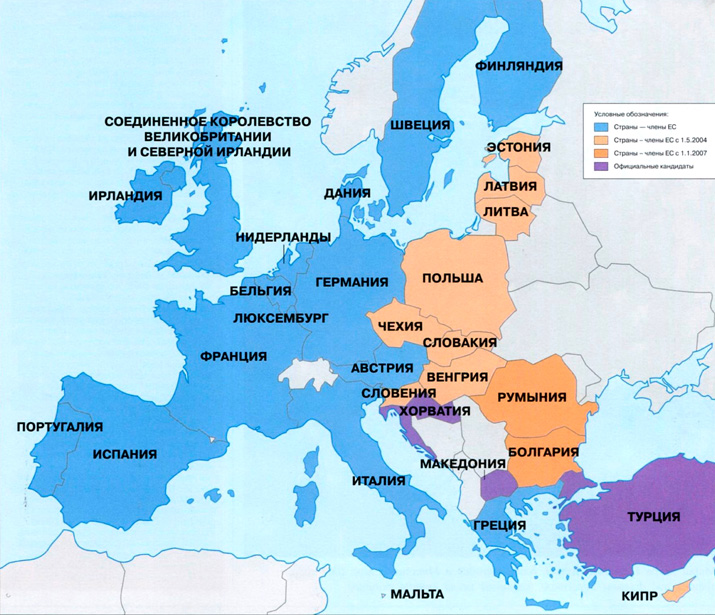 Карта евросоюза 2022